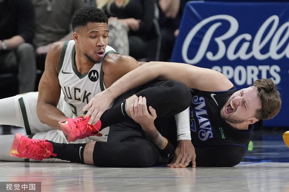 莫拉塔出售 莫拉塔出售